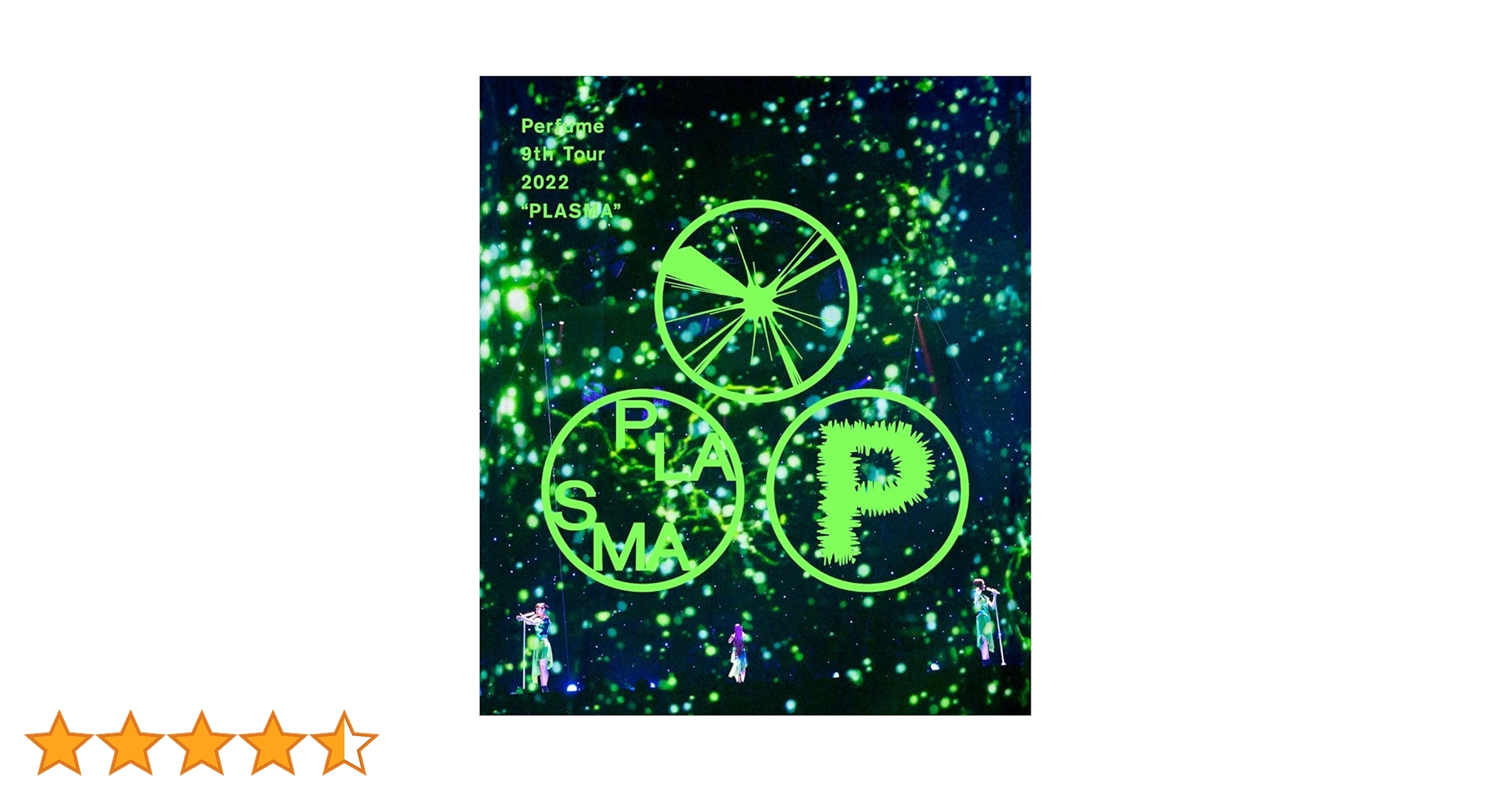 Amazon.co.jp: Perfume 9th Tour 2022 